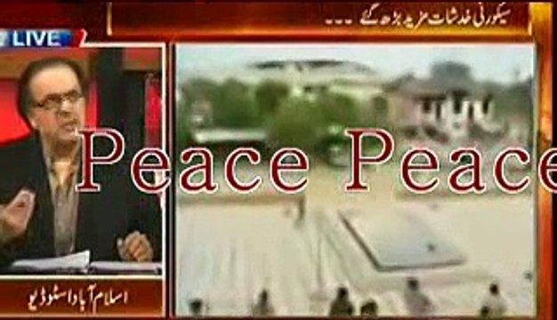 Big Exposed molana Abdul Aziz Laal Masjid by Dr Shahid Masood explains About Laal Masjid was Headquarter of Jihadi and Criminality Activities