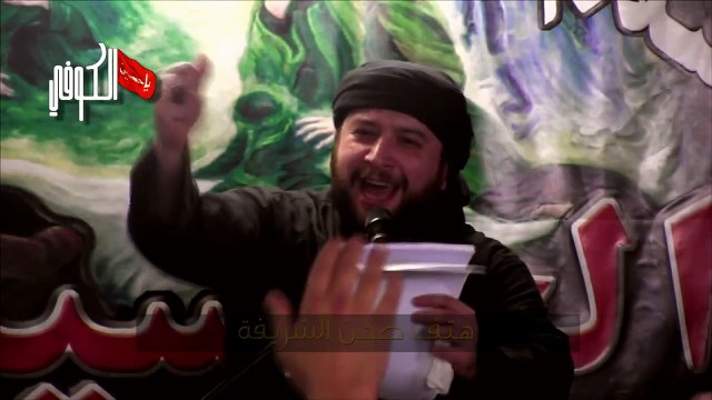 اقوى قصيدة ( القدس الشيعية ) ابداع الرادود حيدر العطار - 1436