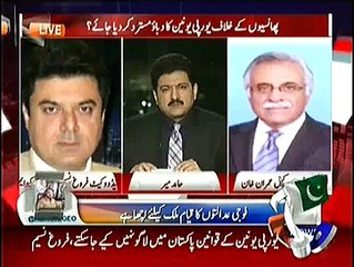 Capital Talk(Foji Adalatoon Ki Ayeen Main Gunjaish Hai Ya Nahi..--) – 24th December 2014