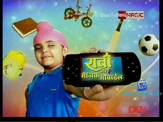 Raavi Aur Magic Mobile 24th December 2014 1