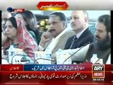 PM Nawaz Addresses Important Parliamentary Leaders Meeting In Islamabad - PakTvFunMaza