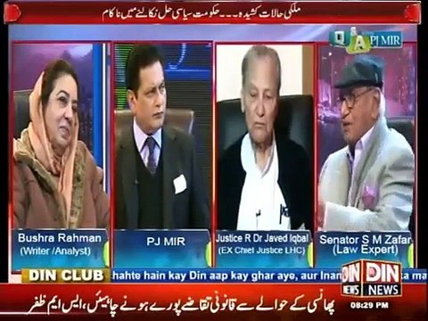 Q & A with PJ Mir ( Pakistan Main Aman kab Aur Kese Aye Ga ?? ) 24 December 2014