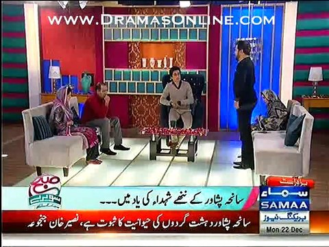 Sahir lodhi And Junaid Iqbal Cried In Live Show On Peshawar Masscara