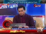 Pakistan Online with Pj Mir  24 December 2014 - Din News- PakTvFunMaza
