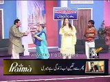 Baba Chatkhara | Funny Clip 1 | Pakistani Stage Drama | Drama Clips