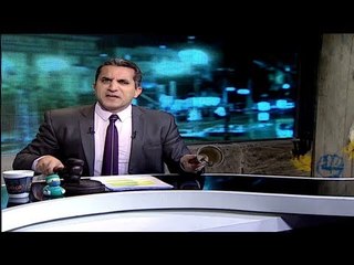 حقوق الإنسان العميلة .. في البرنامج؟ مع باسم يوسف