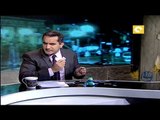 البرنامج؟ مع باسم يوسف: ميجا ميند بين قوسين