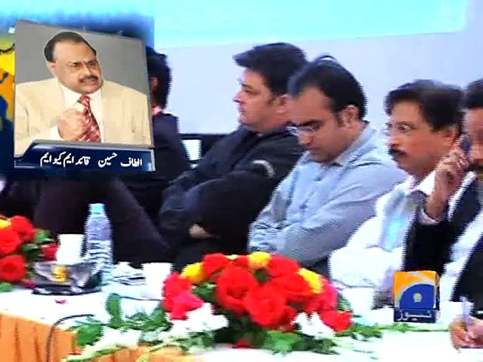 Altaf calls for martial law instead of military courts-Geo Reports-24 Dec 2014