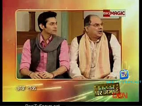 Ajab Gajab- Ghar Jamai 24th December 2014 1