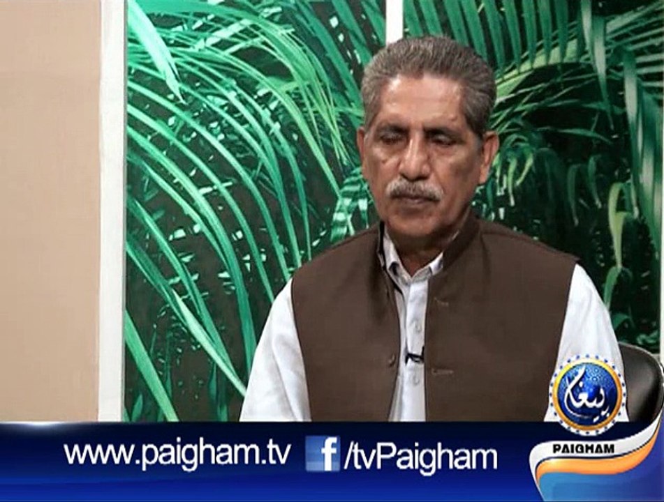 Paigham e Sehat EP37