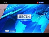 РТР-Молдова - Вести-Молдова, Погода, Реклама, Вести в 20.00 (24.12.2014)