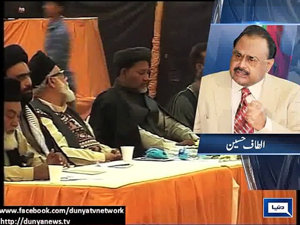 Martial law better than military courts in pakistan- Altaf Hussain.