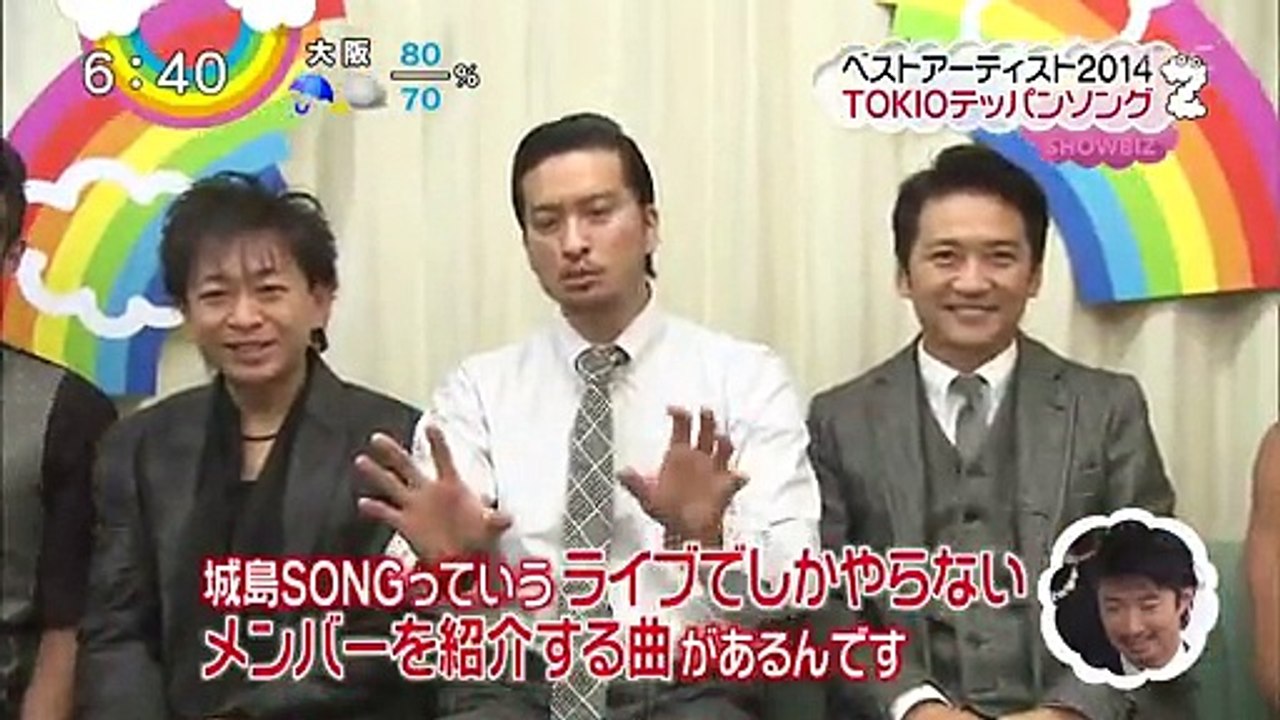 141125火zp