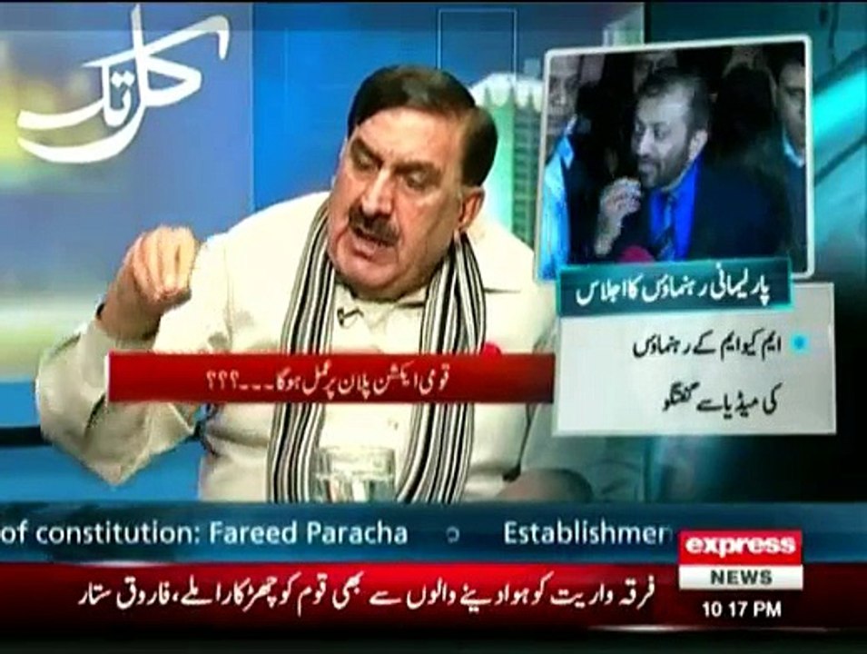 Kal Tak - 24th December 2014