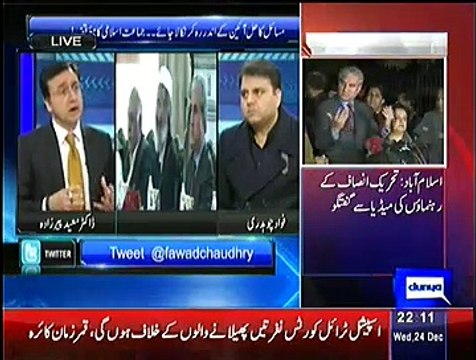 Sayasat hai Ya Saazish – 24th December 2014