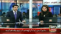 Headlines - 2300 - Wednesday - 24 - Dec - 2014
