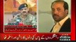 There was no threat Alert of Army Public School Peshawar - General Asim Bajwa (ISPR)