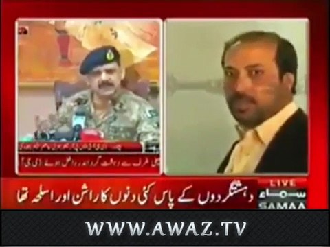 There was no threat Alert of Army Public School Peshawar - General Asim Bajwa (ISPR)
