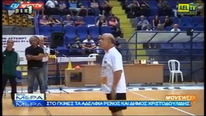 Αναφορά για το ρεκόρ Γκίνες των αδελφών Χριστοδουλίδη