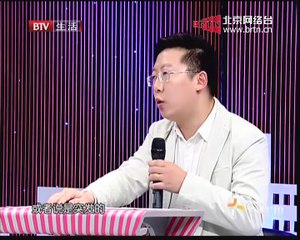 20141224 生活广角 2014-12-24