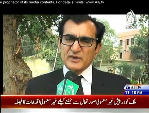 Target - 24th December 2014