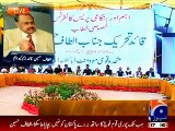 Part-1 Altaf Hussain address to press conference at Lal Qila Ground Karachi