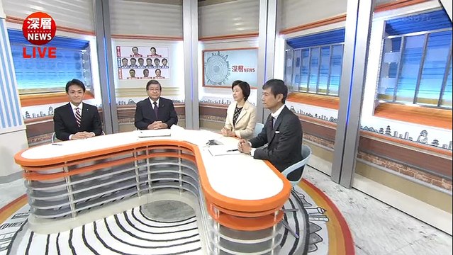 深層ＮＥＷＳ▽民主若手とベテランが激論！野党再編、世代交代…代表選で党の再生は？ 141224