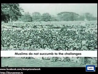 Dunya News - Qauid-e-Azam with clear vision steered nation towards prosperity