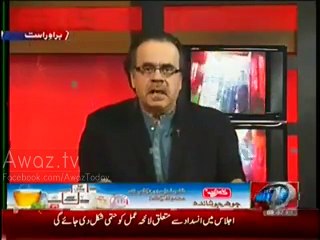 What is Going to Happen with Nawaz Govt - Dr. Shahid Masood Explains with Interesting Story