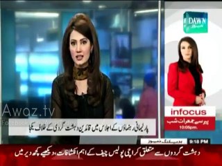 COAS specially shakes hands with the Guards on reaching PM House