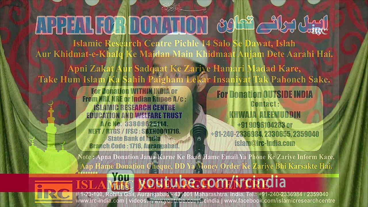 Kya Wali Hone Keliye Karamat Sabit Hona Zaroori Hai Jaisa Log Kehte Hai By Adv. Faiz Syed