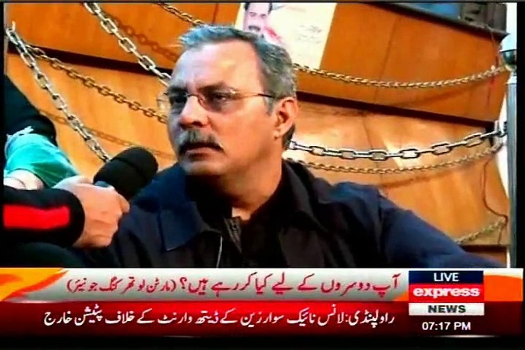 EXPRESS Suno Rana Mubashir with MQM Haider Abbas Rizvi and Heer Soho (24 DEC 2014)