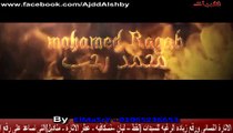 كليب محمد رجب - الغنى والفقير 2015 اخراج - نصر كامل