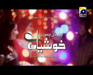 Choti Choti Khushiyan Episode 169 Full on Geo Tv - December 24