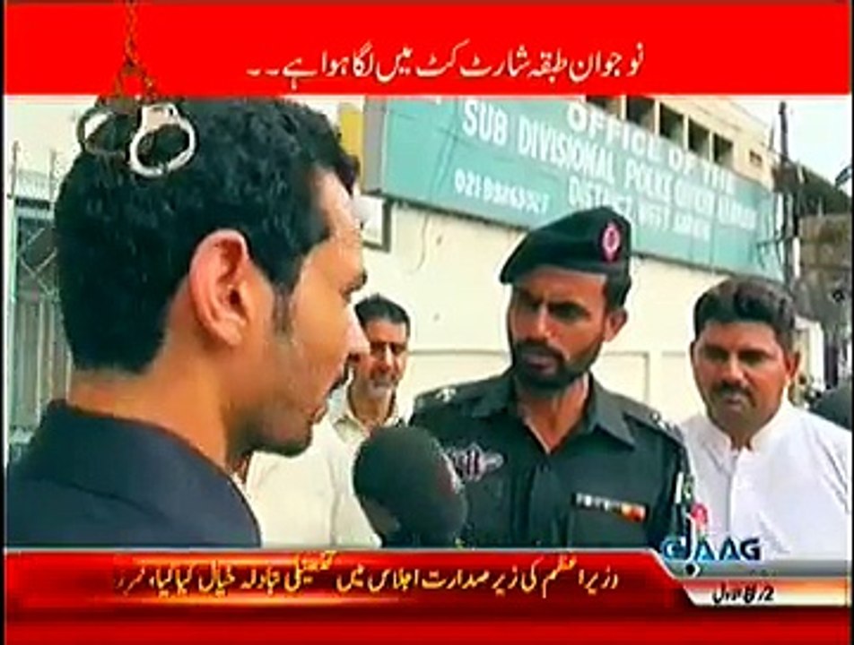 Hatkhari Crime Show On Jaagtv – 24th December 2014