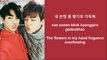 BTS Jimin Jungkook-Christmas Day Lyrics [Han/Rom/Eng]