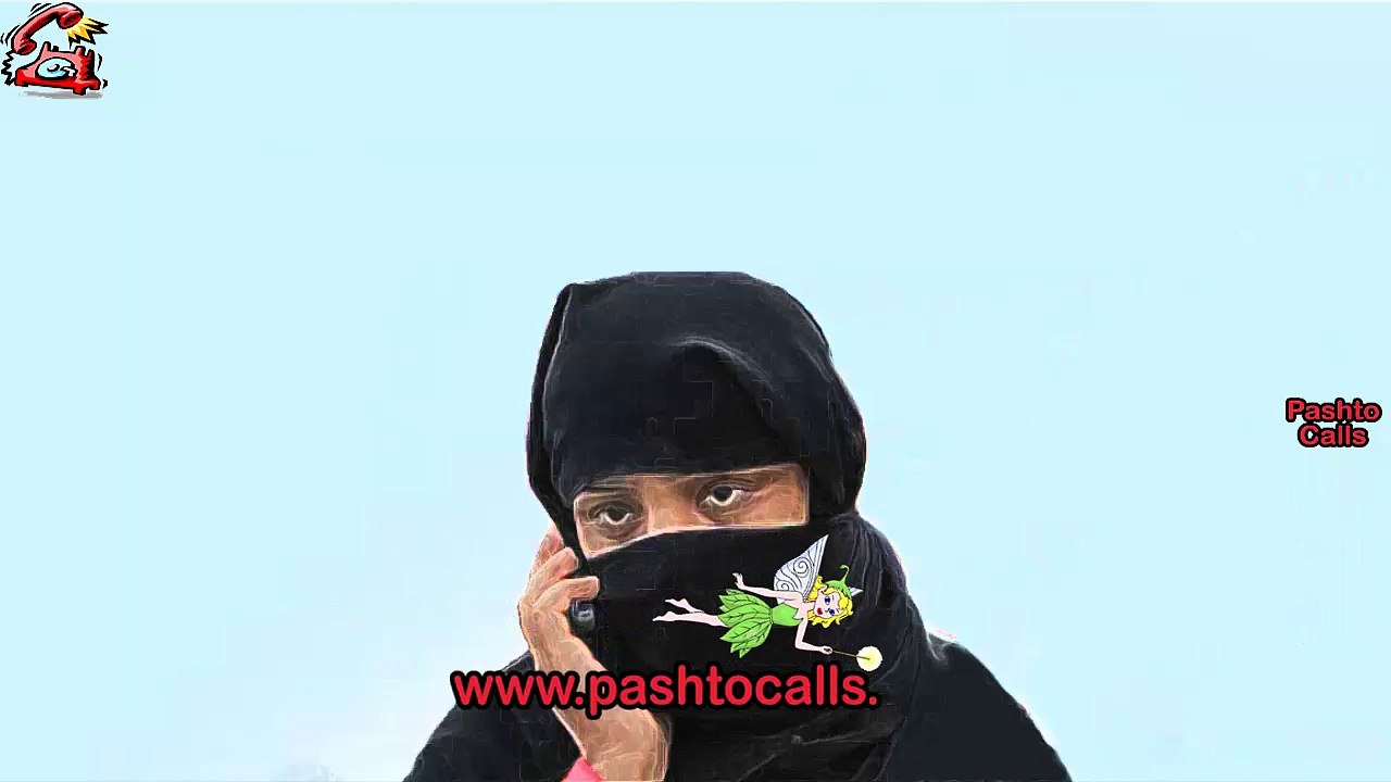 Telephone tek kai - Pashto Call