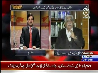 Islamabad Tonight - 24th December 2014