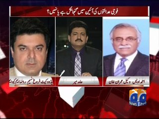 Capital Talk-24 Dec 2014-Part 1