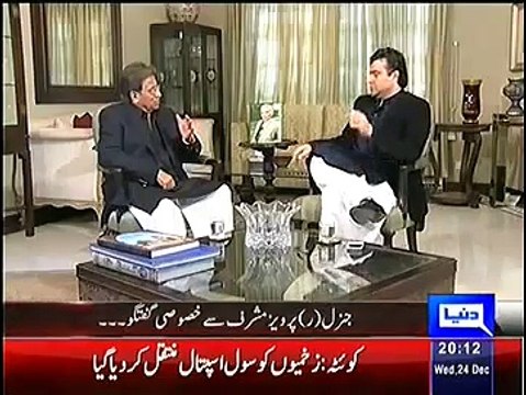 On The Front 24 December 2014 - Pervez Musharraf Full interview - PakTvFunMaza