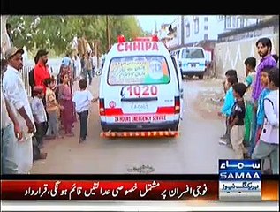 Wardaat - 24th December 2014