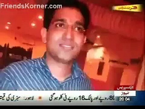 OMG! Scandals of Pakistani Teachers in Universities