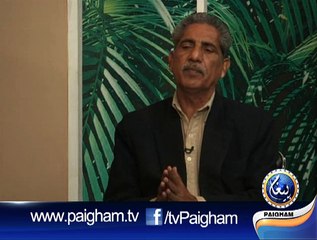 Paigham e Sehat EP51