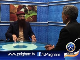 Paigham e Sehat EP52