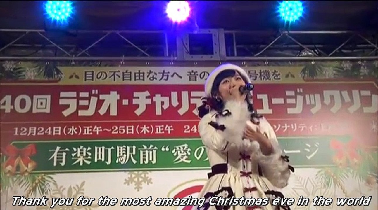 Christmas Eve with Milky