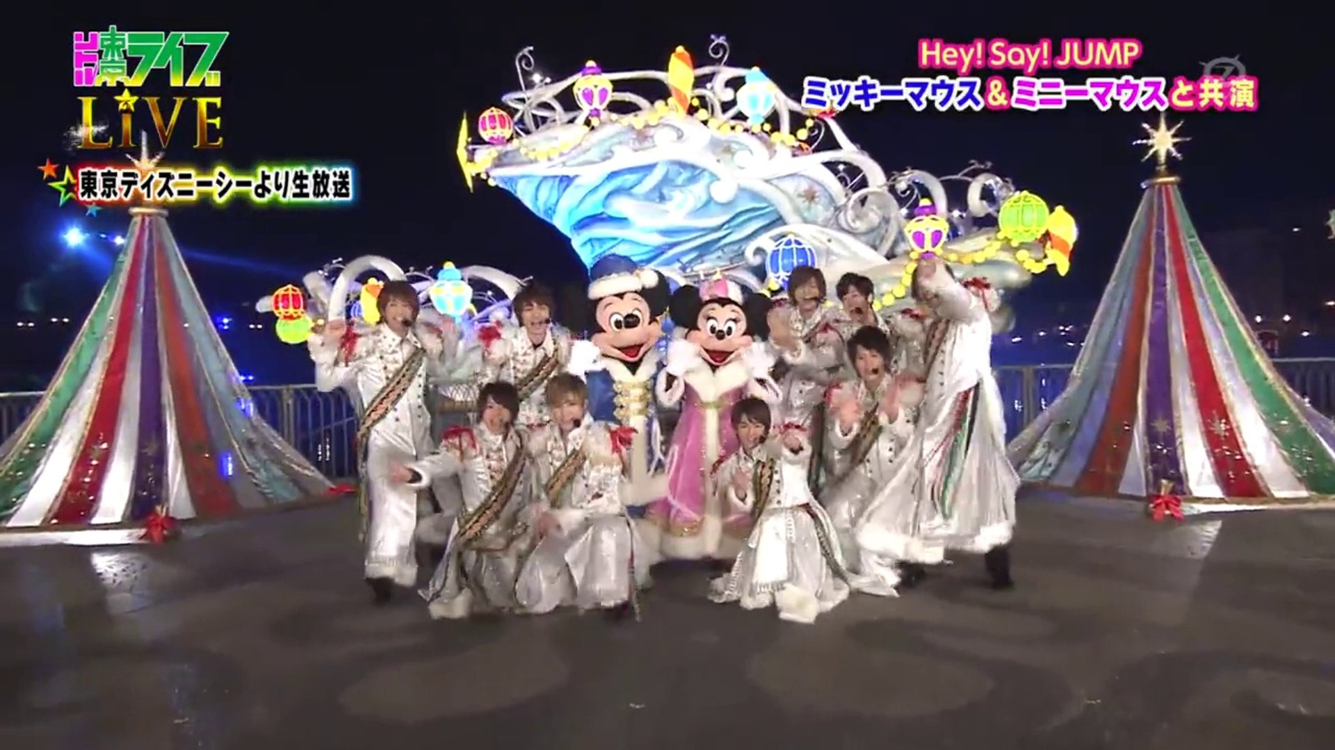 Hey Say Jump Christmas Medley Live Video Dailymotion