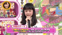 [AESub] 20140922 Yume Wa Koko Kara Namahousou (AKB48 Team 8) English Subtitles