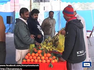 Punjab Govt Establishes Budget Bazaars To Facilitate Christian Community Ahead Of Christmas