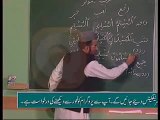 Lesson 2 _ Learn Arabic Grammar in Urdu _ اردو زبان میں عربی گرائمر سیکھۓ (Low)