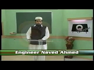 Lesson 22 _ Learn Arabic Grammar in Urdu _ اردو زبان میں عربی گرائمر سیکھۓ (Low)